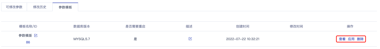 parameter_history