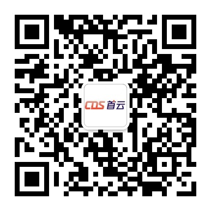 联系我们-微信二维码
