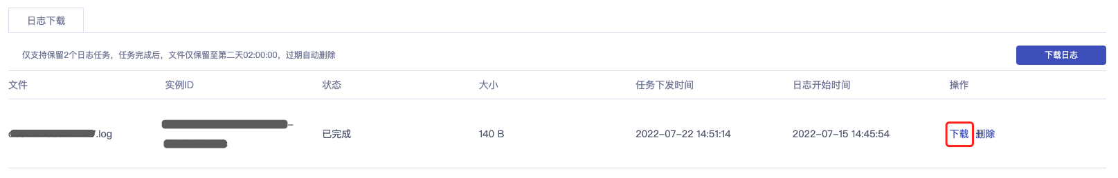 parameter_list